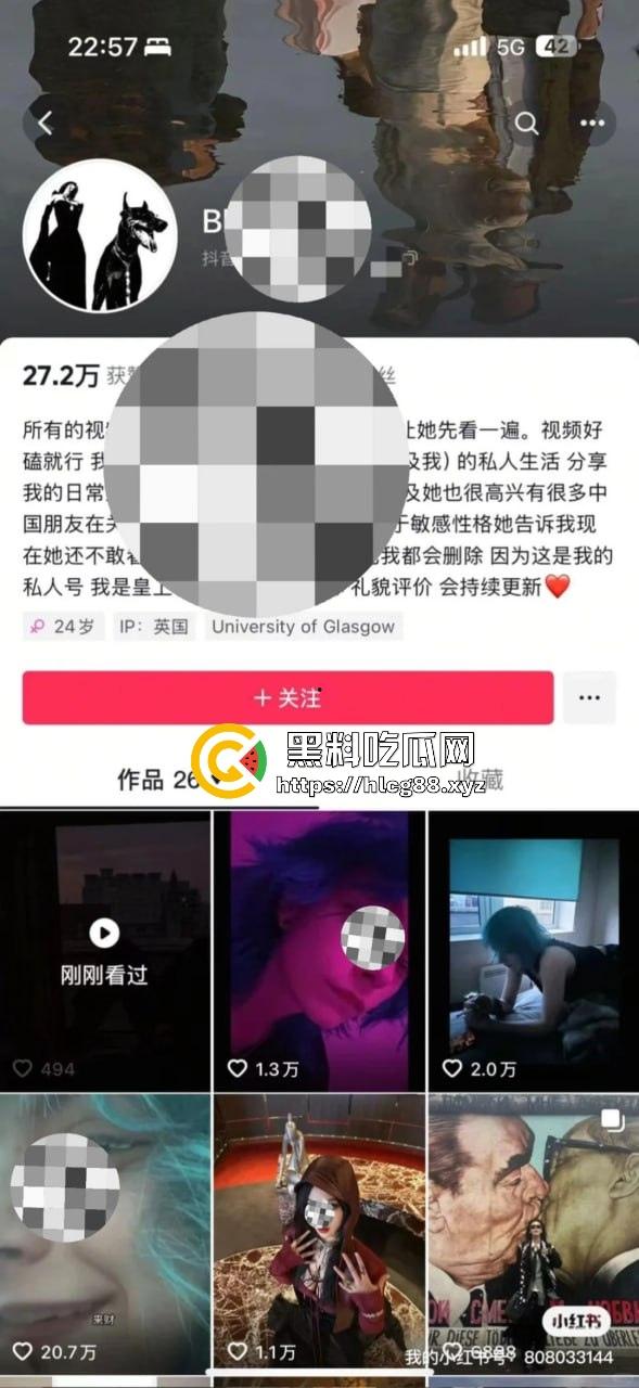 英国格拉斯哥艺术学院24fall建筑系女同,恋爱期间多次出轨约炮 无缝衔接 惊天大瓜曝光流出! 第20张 英国格拉斯哥艺术学院24fall建筑系女同,恋爱期间多次出轨约炮 无缝衔接 惊天大瓜曝光流出! 第20张