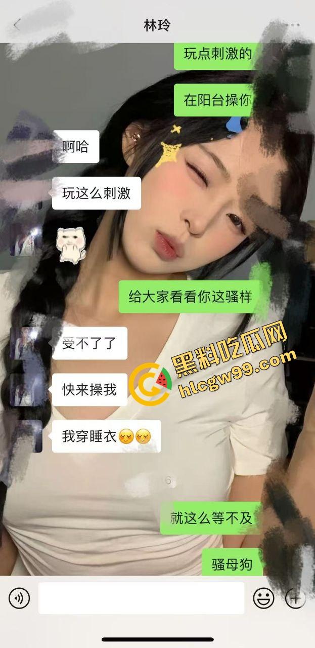 云南甜御嫩妹小母狗【林玲】与大哥聊骚小区阳台刺激做爱,直接露出后入爆操给路人观赏!遭外泄曝光独家流出! 第1张 云南甜御嫩妹小母狗【林玲】与大哥聊骚小区阳台刺激做爱,直接露出后入爆操给路人观赏!遭外泄曝光独家流出! 第1张