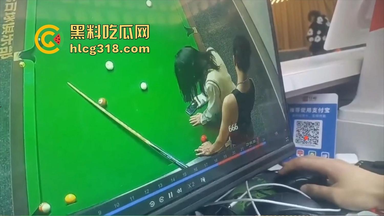 点个陪玩不打球,哥们台球厅现场抠逼上头,老板边抽烟边看监控笑了,抠个逼你也别忘了换手啊! 第10张 点个陪玩不打球,哥们台球厅现场抠逼上头,老板边抽烟边看监控笑了,抠个逼你也别忘了换手啊! 第10张