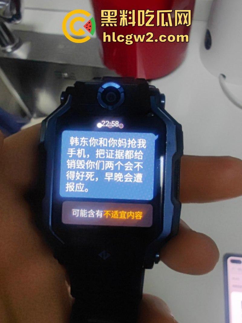 独家爆料!长沙抖音17w粉丝麻将博主【韩冬】家暴婚内出轨多人被扒 妻子曝出聊天记录及不雅视频 第33张 独家爆料!长沙抖音17w粉丝麻将博主【韩冬】家暴婚内出轨多人被扒 妻子曝出聊天记录及不雅视频 第33张