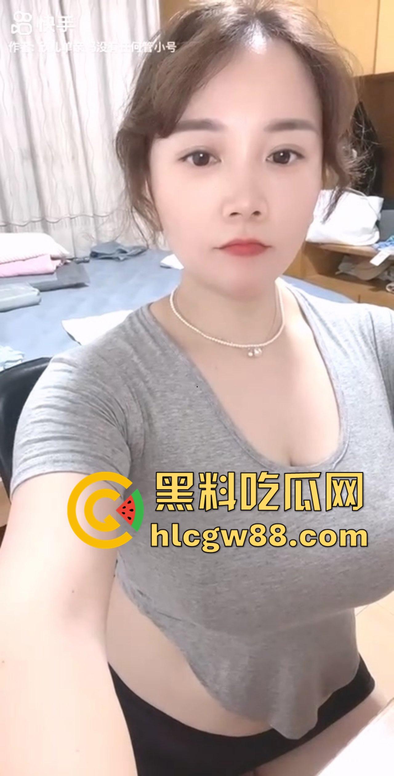 抖音网红【欣儿小床】单身妈妈 大尺度榜一福利视频流出!骚舞弄姿的样子太反差吧! 第2张 抖音网红【欣儿小床】单身妈妈 大尺度榜一福利视频流出!骚舞弄姿的样子太反差吧! 第2张