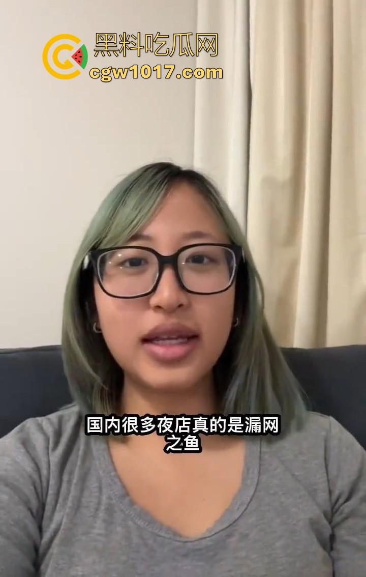 丑逼澳大留学生抖音搞盯射!这么丑的颜值搞盯射是谁给她的勇气啊,面对这样的货色谁能射出来啊,真搞笑! 第5张 丑逼澳大留学生抖音搞盯射!这么丑的颜值搞盯射是谁给她的勇气啊,面对这样的货色谁能射出来啊,真搞笑! 第5张