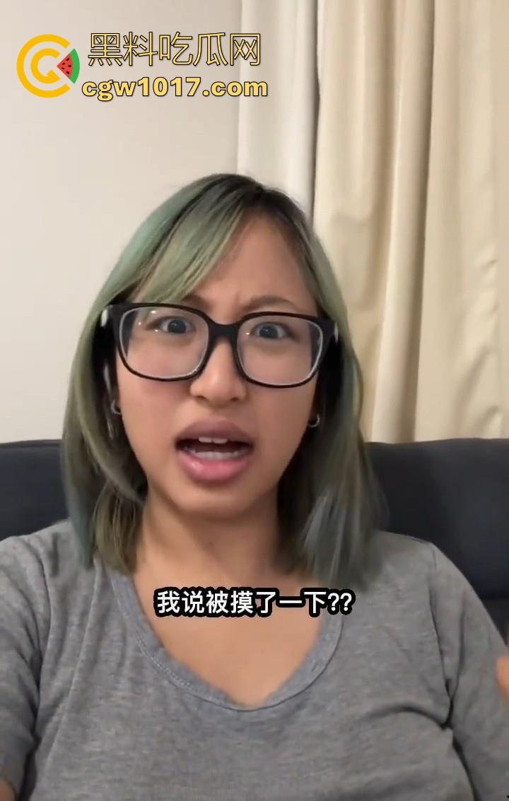 丑逼澳大留学生抖音搞盯射!这么丑的颜值搞盯射是谁给她的勇气啊,面对这样的货色谁能射出来啊,真搞笑! 第7张 丑逼澳大留学生抖音搞盯射!这么丑的颜值搞盯射是谁给她的勇气啊,面对这样的货色谁能射出来啊,真搞笑! 第7张