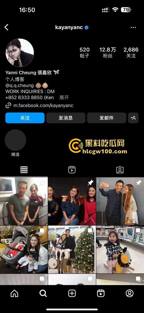 香港明星网红【张嘉欣】大尺度付费片流出,跟刘德华邓超合作过,这巨乳甚少有E杯吧!! 第2张 香港明星网红【张嘉欣】大尺度付费片流出,跟刘德华邓超合作过,这巨乳甚少有E杯吧!! 第2张