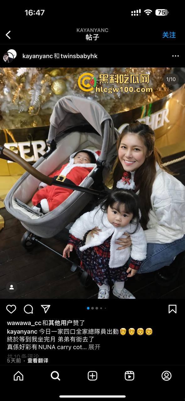香港明星网红【张嘉欣】大尺度付费片流出,跟刘德华邓超合作过,这巨乳甚少有E杯吧!! 第3张 香港明星网红【张嘉欣】大尺度付费片流出,跟刘德华邓超合作过,这巨乳甚少有E杯吧!! 第3张