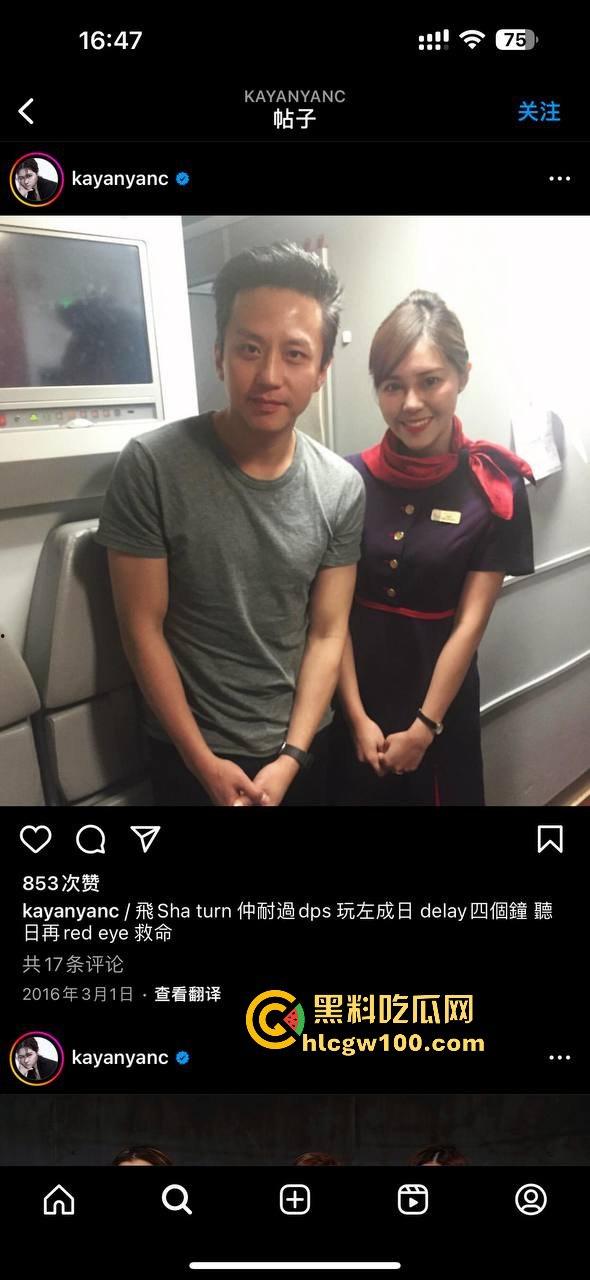 香港明星网红【张嘉欣】大尺度付费片流出,跟刘德华邓超合作过,这巨乳甚少有E杯吧!! 第5张 香港明星网红【张嘉欣】大尺度付费片流出,跟刘德华邓超合作过,这巨乳甚少有E杯吧!! 第5张