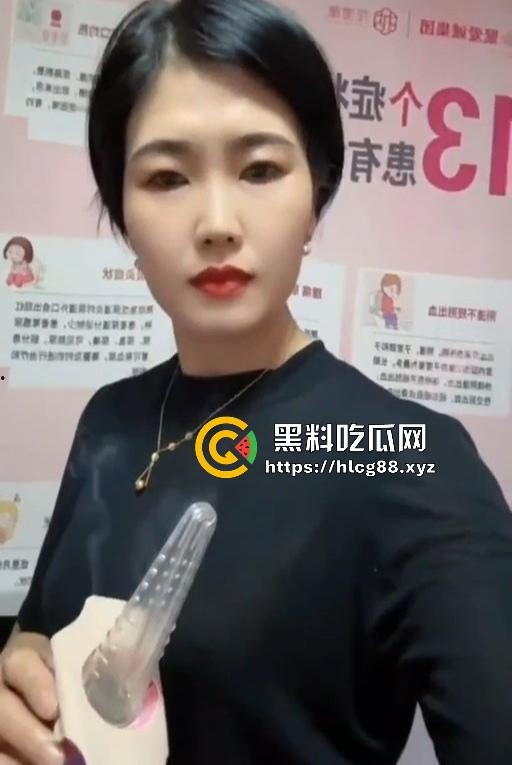 现在妹子为美疯魔抽脂隆奶塞逼艾灸,骚穴子宫烤得喷香,医美变态到艾灸鸡巴都出现了! 第14张 现在妹子为美疯魔抽脂隆奶塞逼艾灸,骚穴子宫烤得喷香,医美变态到艾灸鸡巴都出现了! 第14张