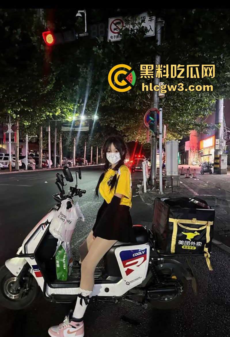 美团外卖媛『宋小牛』竟靠直播卖淫逆天翻身,三年使用权被豪横金主重金拿下,浴室爆操视频辣眼全网疯传! 第6张 美团外卖媛『宋小牛』竟靠直播卖淫逆天翻身,三年使用权被豪横金主重金拿下,浴室爆操视频辣眼全网疯传! 第6张