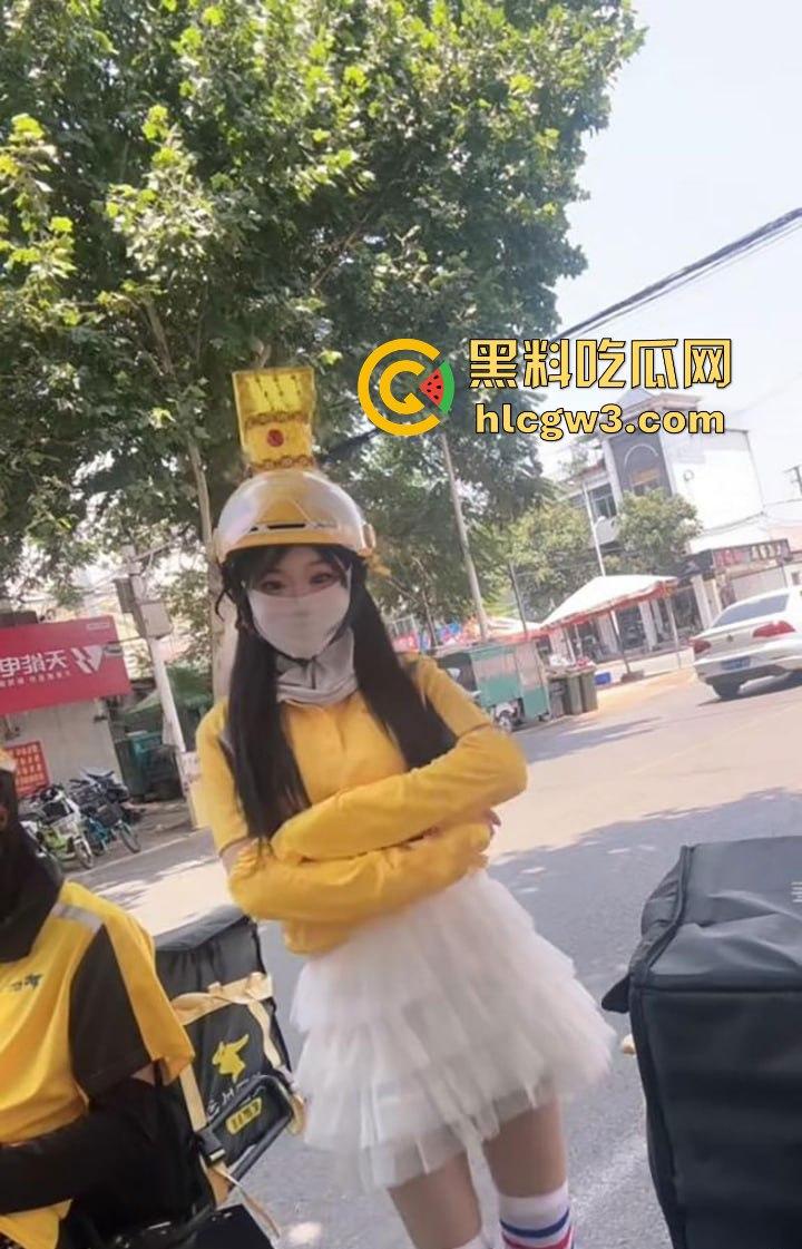 美团外卖媛『宋小牛』竟靠直播卖淫逆天翻身,三年使用权被豪横金主重金拿下,浴室爆操视频辣眼全网疯传! 第7张 美团外卖媛『宋小牛』竟靠直播卖淫逆天翻身,三年使用权被豪横金主重金拿下,浴室爆操视频辣眼全网疯传! 第7张