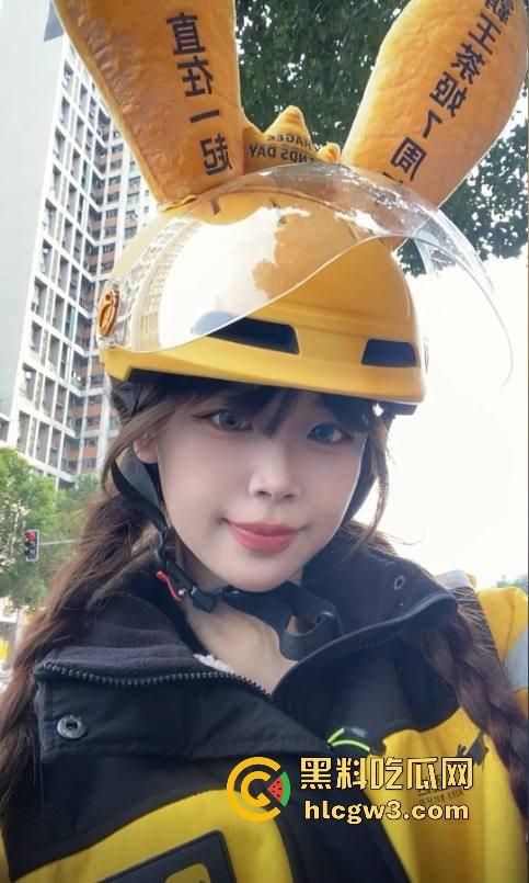 美团外卖媛『宋小牛』竟靠直播卖淫逆天翻身,三年使用权被豪横金主重金拿下,浴室爆操视频辣眼全网疯传! 第14张 美团外卖媛『宋小牛』竟靠直播卖淫逆天翻身,三年使用权被豪横金主重金拿下,浴室爆操视频辣眼全网疯传! 第14张