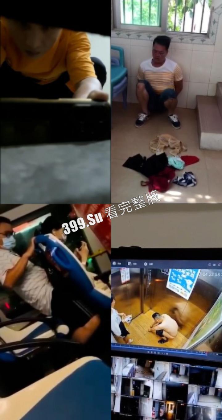 变态篇 为了获取阿姨脚上穿的丝袜 诱骗她说车上过滤网坏了急需代替  江山代有才人出！ (四) 第1张