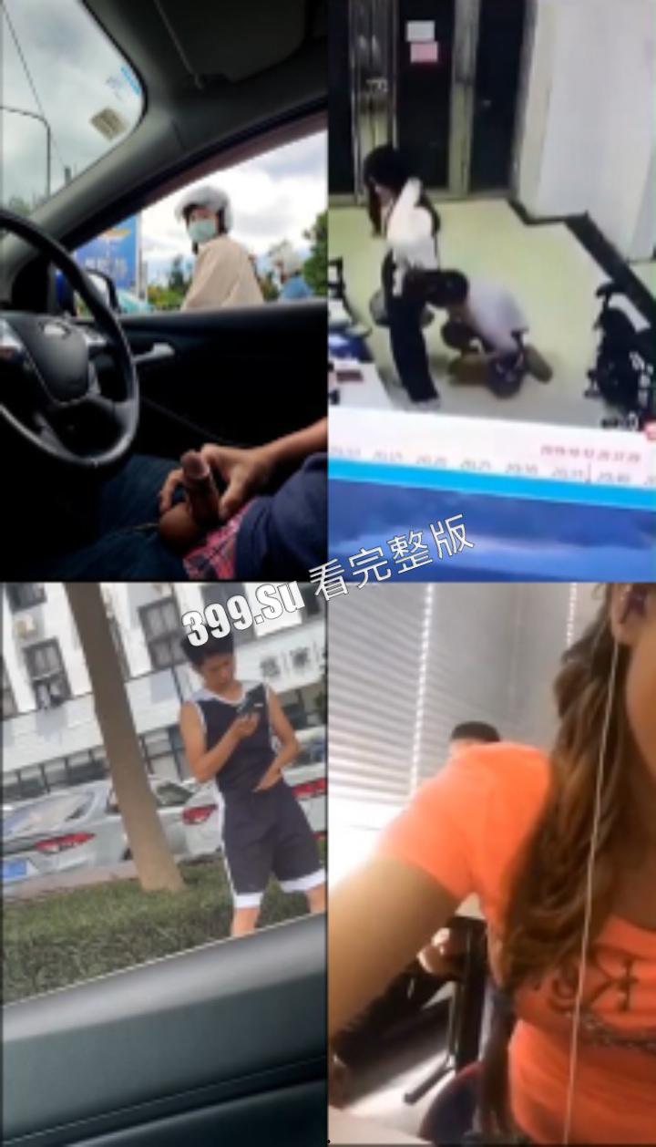 变态篇 为了获取阿姨脚上穿的丝袜 诱骗她说车上过滤网坏了急需代替  江山代有才人出！ (四) 第6张