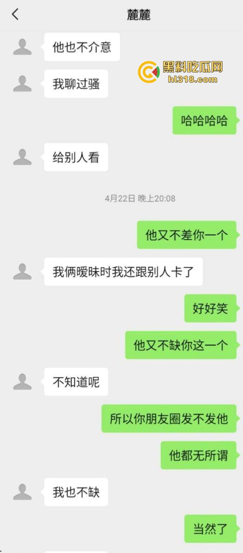 极品巨乳学生妹【林麓】网调视频曝光,背男友拍露脸自慰视频约炮金主,湿漉嫩逼与巨乳一览无余! 第6张 极品巨乳学生妹【林麓】网调视频曝光,背男友拍露脸自慰视频约炮金主,湿漉嫩逼与巨乳一览无余! 第6张