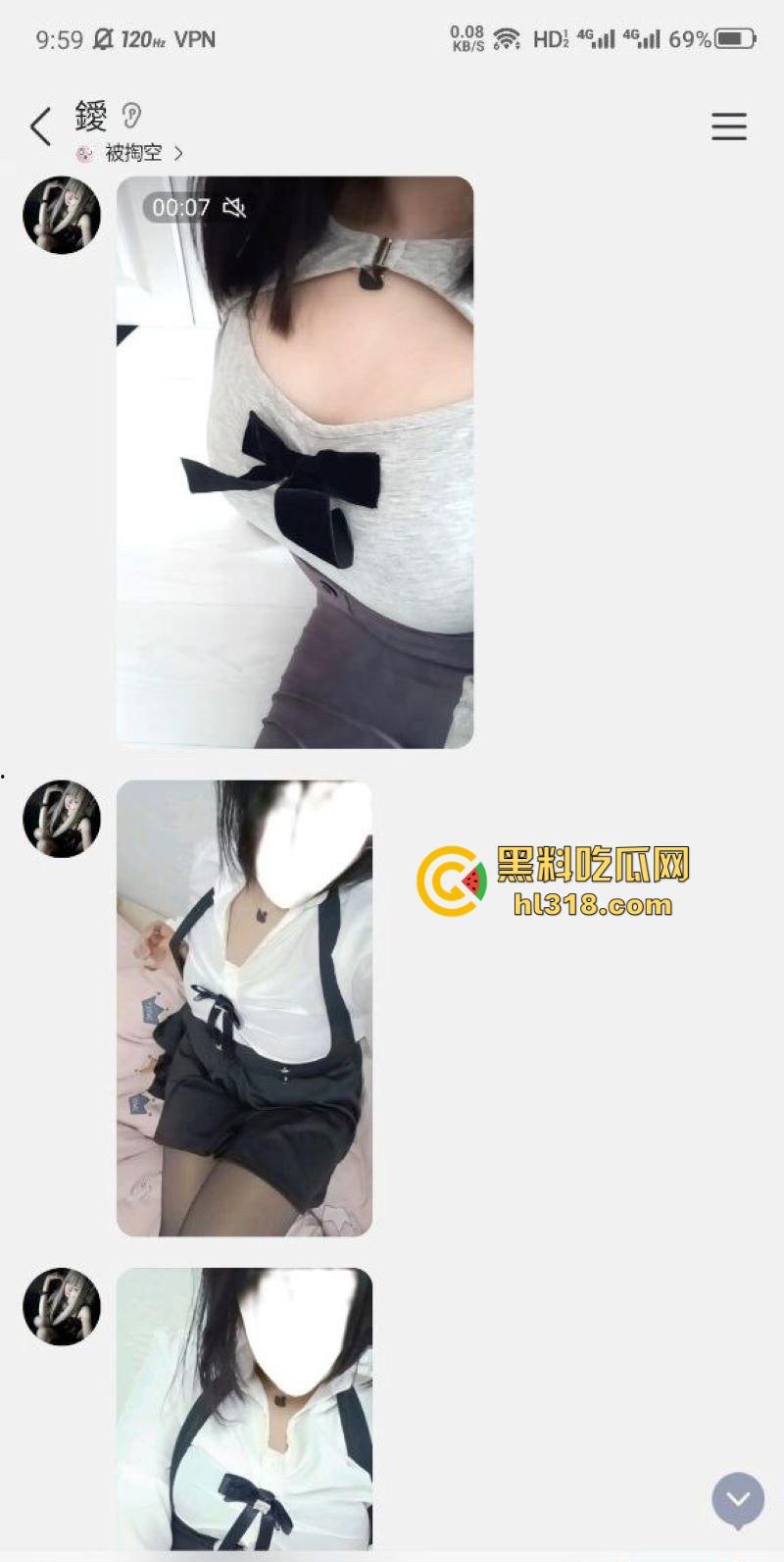 极品巨乳学生妹【林麓】网调视频曝光,背男友拍露脸自慰视频约炮金主,湿漉嫩逼与巨乳一览无余! 第8张 极品巨乳学生妹【林麓】网调视频曝光,背男友拍露脸自慰视频约炮金主,湿漉嫩逼与巨乳一览无余! 第8张