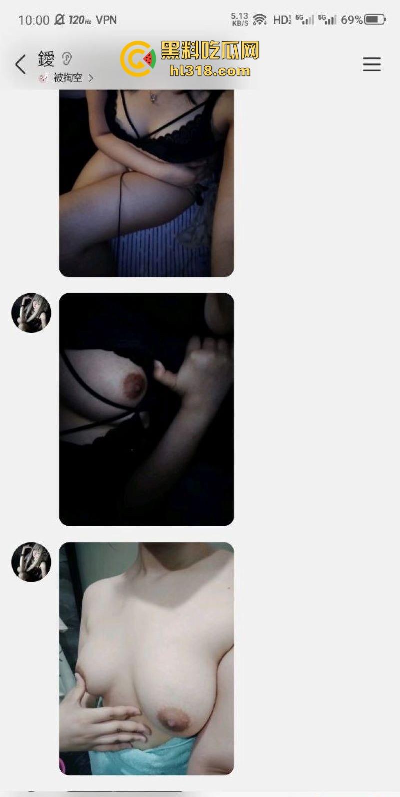 极品巨乳学生妹【林麓】网调视频曝光,背男友拍露脸自慰视频约炮金主,湿漉嫩逼与巨乳一览无余! 第10张 极品巨乳学生妹【林麓】网调视频曝光,背男友拍露脸自慰视频约炮金主,湿漉嫩逼与巨乳一览无余! 第10张