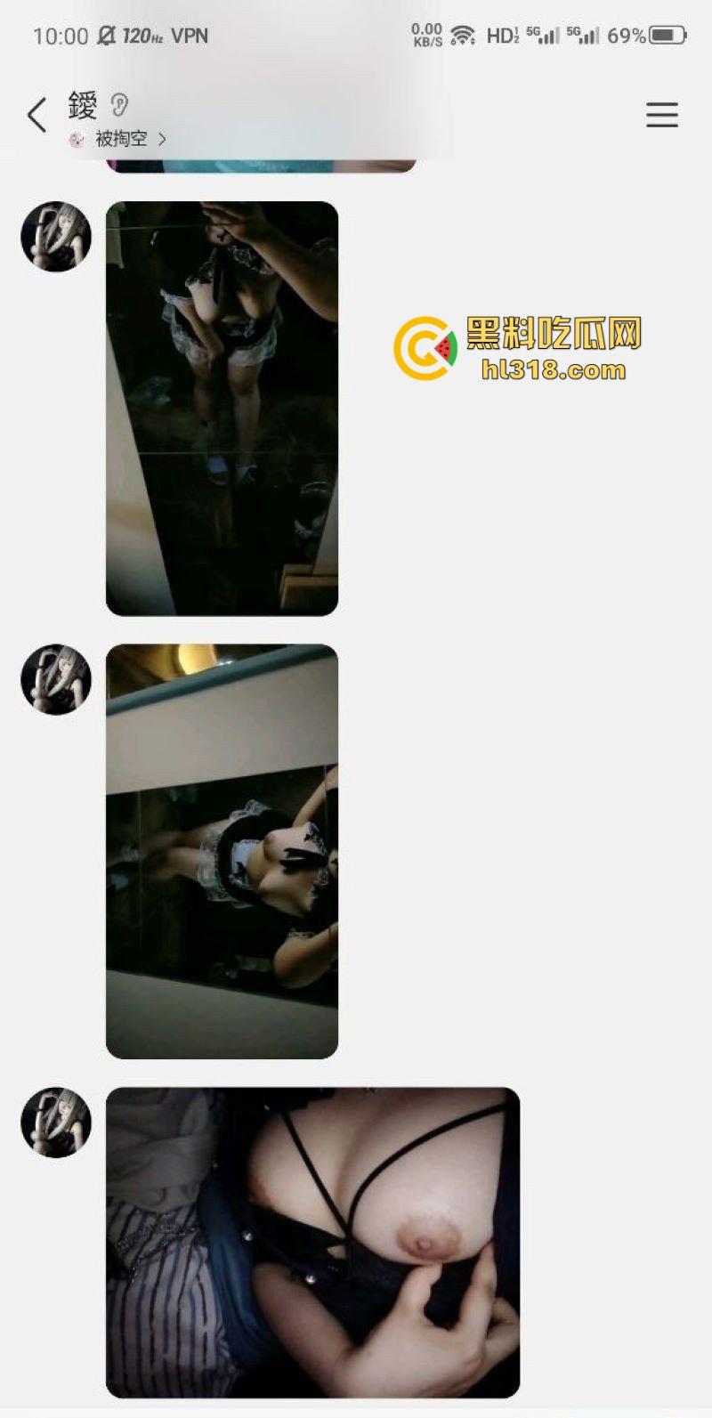 极品巨乳学生妹【林麓】网调视频曝光,背男友拍露脸自慰视频约炮金主,湿漉嫩逼与巨乳一览无余! 第11张 极品巨乳学生妹【林麓】网调视频曝光,背男友拍露脸自慰视频约炮金主,湿漉嫩逼与巨乳一览无余! 第11张