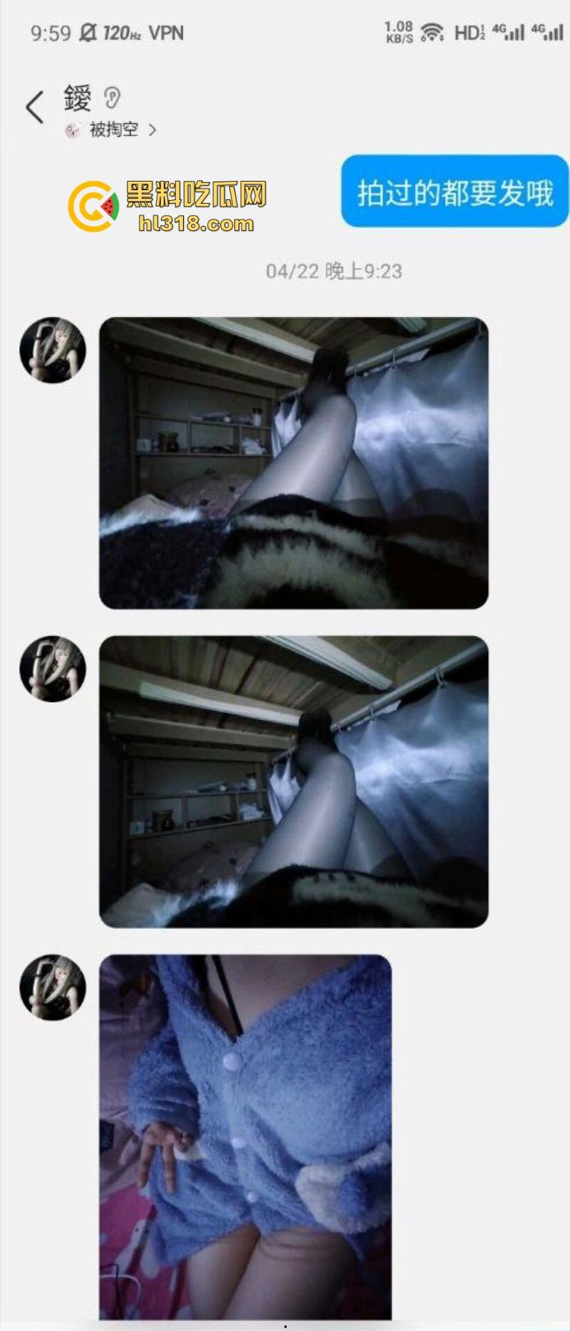 极品巨乳学生妹【林麓】网调视频曝光,背男友拍露脸自慰视频约炮金主,湿漉嫩逼与巨乳一览无余! 第13张 极品巨乳学生妹【林麓】网调视频曝光,背男友拍露脸自慰视频约炮金主,湿漉嫩逼与巨乳一览无余! 第13张