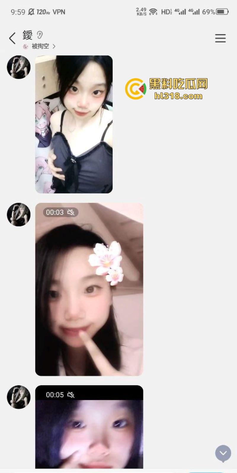 极品巨乳学生妹【林麓】网调视频曝光,背男友拍露脸自慰视频约炮金主,湿漉嫩逼与巨乳一览无余! 第14张 极品巨乳学生妹【林麓】网调视频曝光,背男友拍露脸自慰视频约炮金主,湿漉嫩逼与巨乳一览无余! 第14张