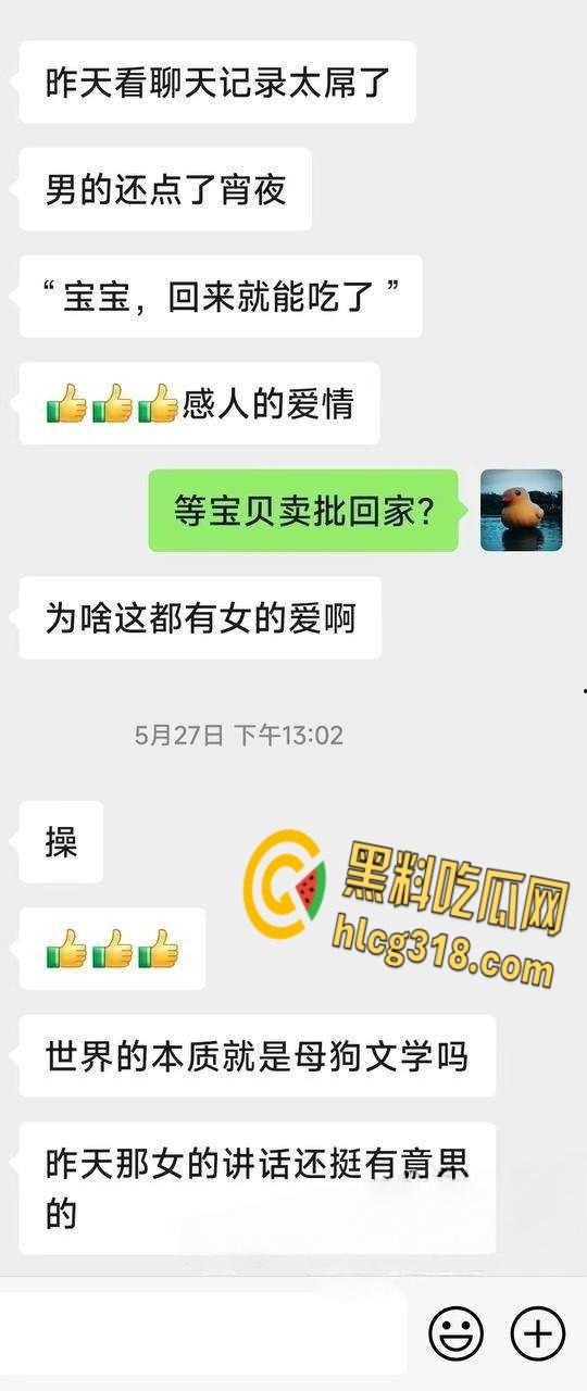 狼友嫖娼遇到十八岁湖南小妹,粉嫩酮体呻吟诱人,沙发后入一线天骚逼可见, 下海送逼只为给男友创业赚钱! 第4张 狼友嫖娼遇到十八岁湖南小妹,粉嫩酮体呻吟诱人,沙发后入一线天骚逼可见, 下海送逼只为给男友创业赚钱! 第4张