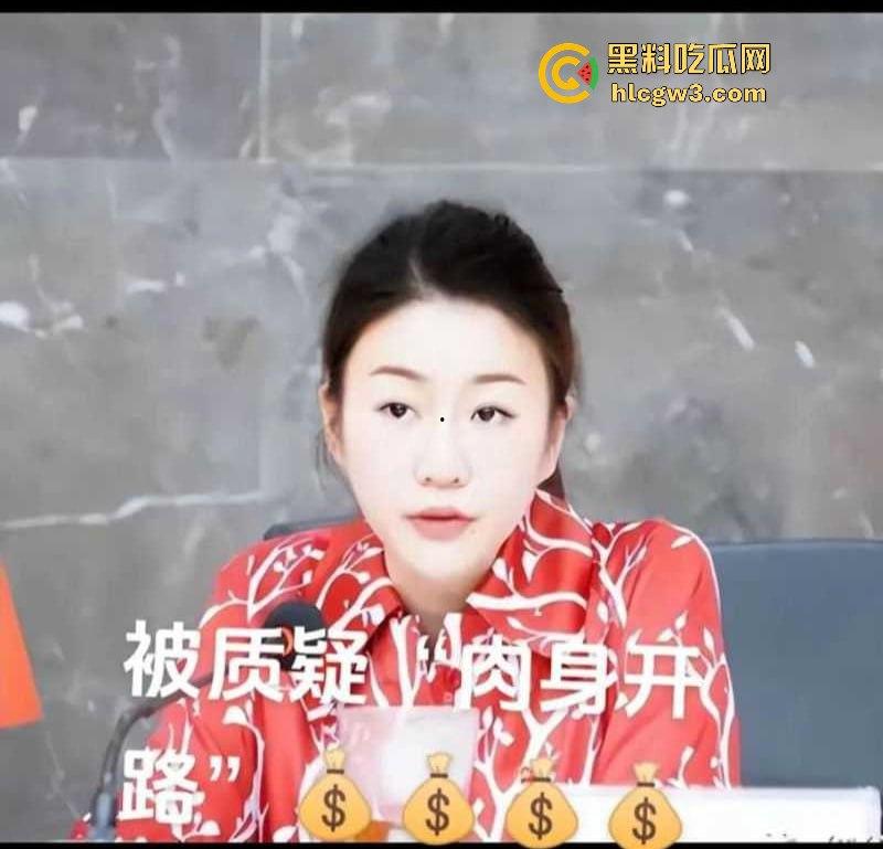 南昌市红谷滩城投资董事长【鞠雅】被双开 肉身开路女干部果然能干！鞠雅办公室骑领导不雅视频流出  第1张