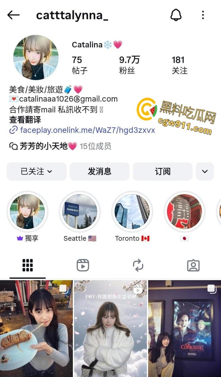 IG美妆博主【Catalina】,清纯嫩妹露脸自慰,白虎嫩穴被男友爆菊肛交,后入打桩淫水四溅 ! 第1张 IG美妆博主【Catalina】,清纯嫩妹露脸自慰,白虎嫩穴被男友爆菊肛交,后入打桩淫水四溅 ! 第1张