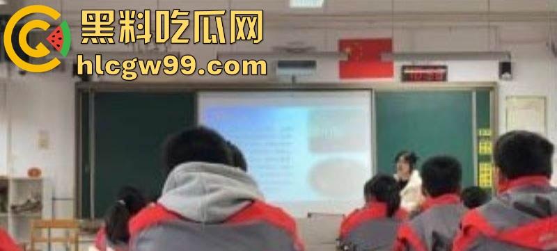 常州实习女大学生【林欣怡】讲台上是气质语文老师 私下是个反差母狗 狗链捆绑口交吃鸡令人乍舌! 第4张 常州实习女大学生【林欣怡】讲台上是气质语文老师 私下是个反差母狗 狗链捆绑口交吃鸡令人乍舌! 第4张