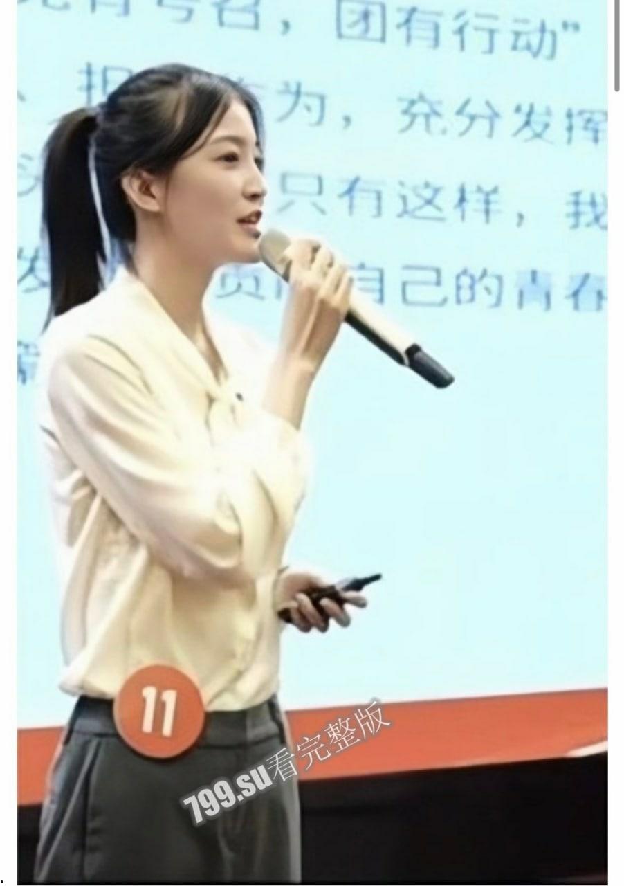 上海校花陈祎 上海师范大学 谢晋影视艺术学院 2015 级播音主持专业 性爱视频泄漏 表情极其销魂 第4张 上海校花陈祎 上海师范大学 谢晋影视艺术学院 2015 级播音主持专业 性爱视频泄漏 表情极其销魂 第4张