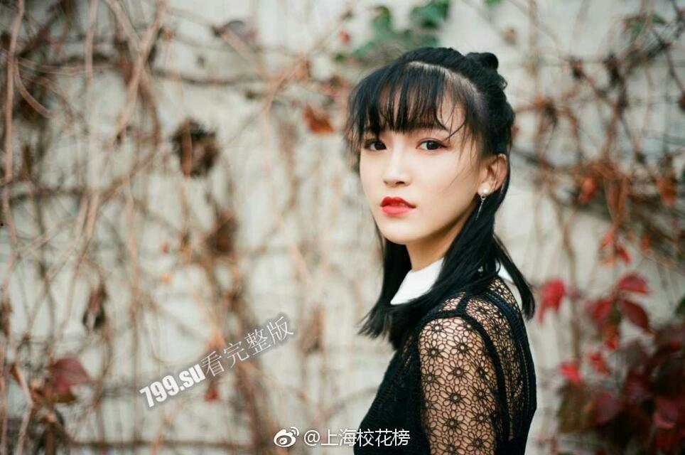 上海校花陈祎 上海师范大学 谢晋影视艺术学院 2015 级播音主持专业 性爱视频泄漏 表情极其销魂 第14张 上海校花陈祎 上海师范大学 谢晋影视艺术学院 2015 级播音主持专业 性爱视频泄漏 表情极其销魂 第14张