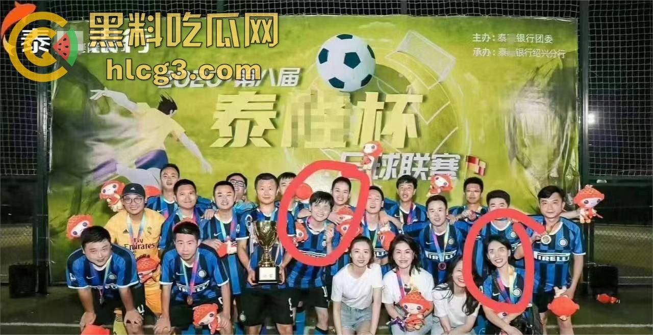 杭州泰隆银行美女员工黄晓蒨婚内放飞自我!出轨领导换妻玩SM,丈夫手机揭露惊天丑闻! 第5张 杭州泰隆银行美女员工黄晓蒨婚内放飞自我!出轨领导换妻玩SM,丈夫手机揭露惊天丑闻! 第5张