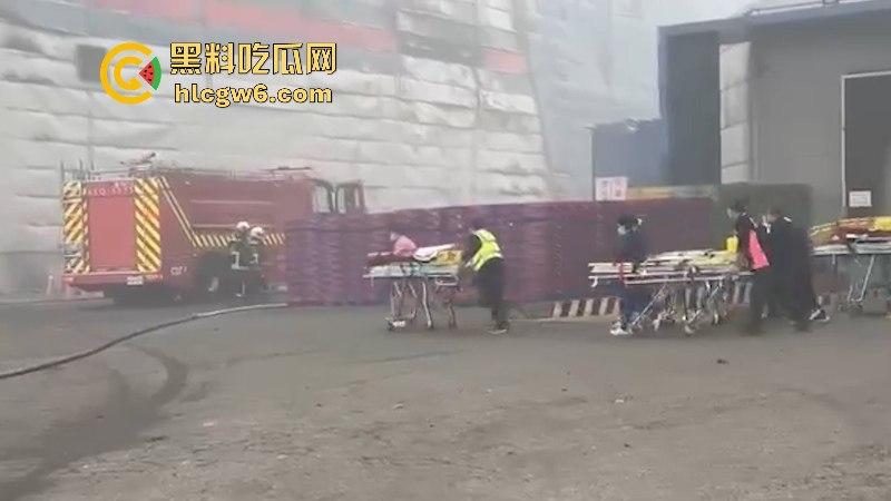 突发!台湾一超市仓库发生火灾 已致9死7伤 现场视频曝光! 第1张 突发!台湾一超市仓库发生火灾 已致9死7伤 现场视频曝光! 第1张