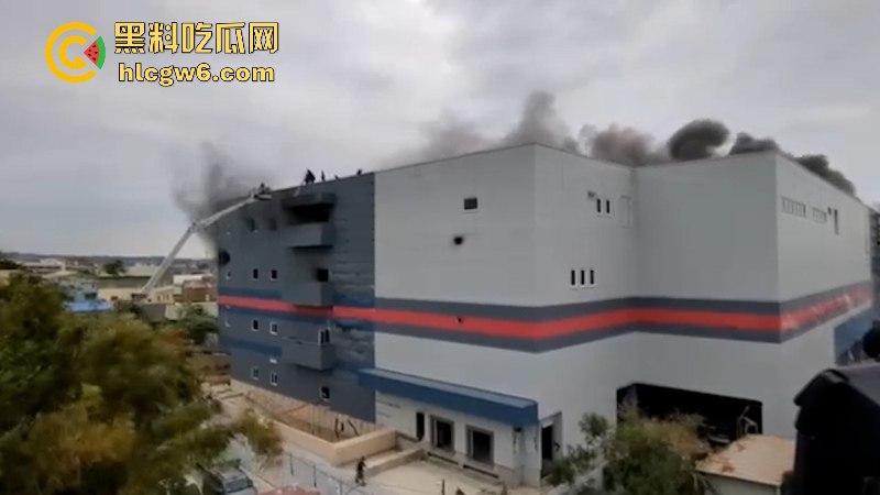 突发!台湾一超市仓库发生火灾 已致9死7伤 现场视频曝光! 第5张 突发!台湾一超市仓库发生火灾 已致9死7伤 现场视频曝光! 第5张