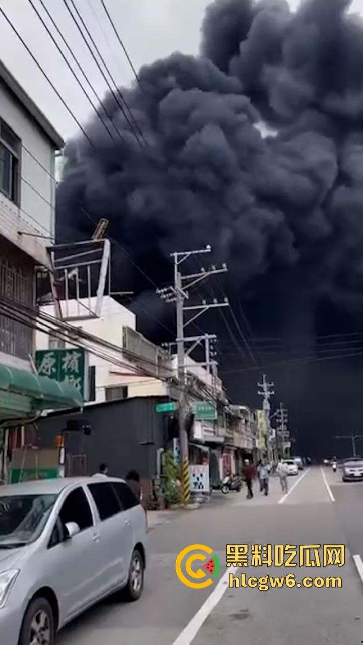 突发!台湾一超市仓库发生火灾 已致9死7伤 现场视频曝光! 第8张 突发!台湾一超市仓库发生火灾 已致9死7伤 现场视频曝光! 第8张