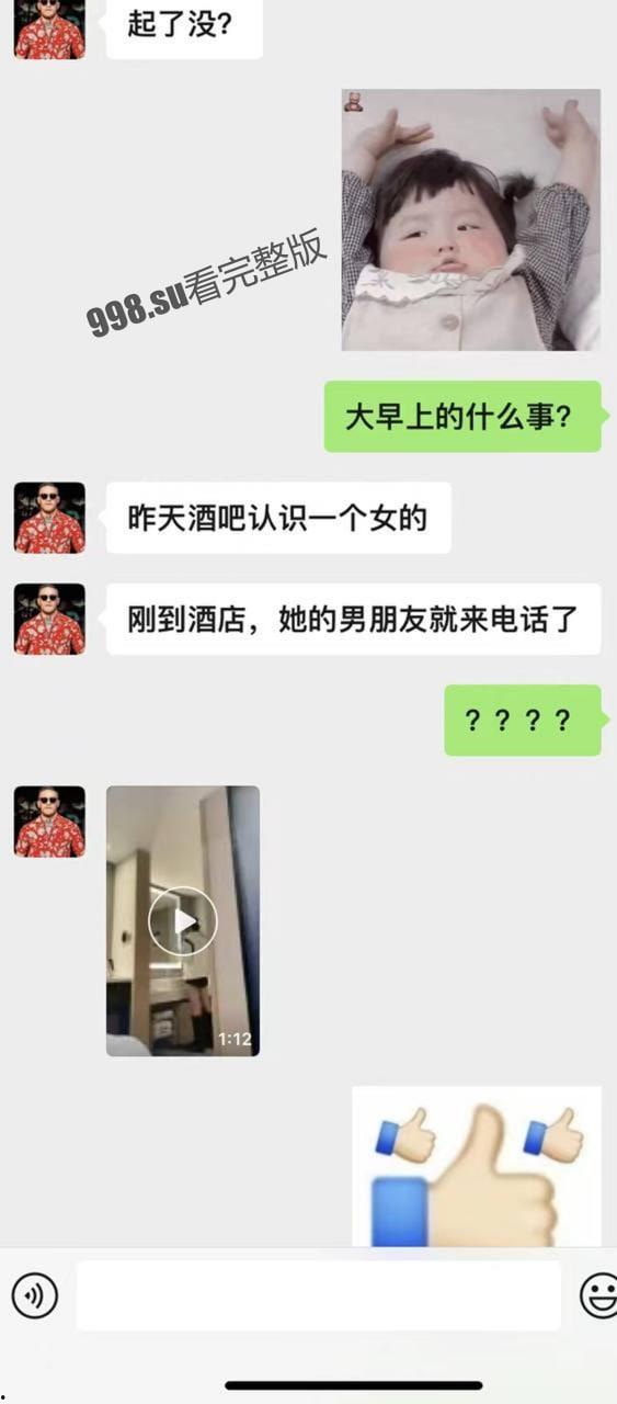 【独家】四川传媒大学 她只是不爱看手机的好女孩 第1张 【独家】四川传媒大学 她只是不爱看手机的好女孩 第1张