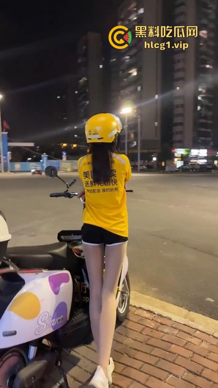 美团外卖宣传片 有这福利谁不想送外卖?也没人告诉我啊! 第13张 美团外卖宣传片 有这福利谁不想送外卖?也没人告诉我啊! 第13张