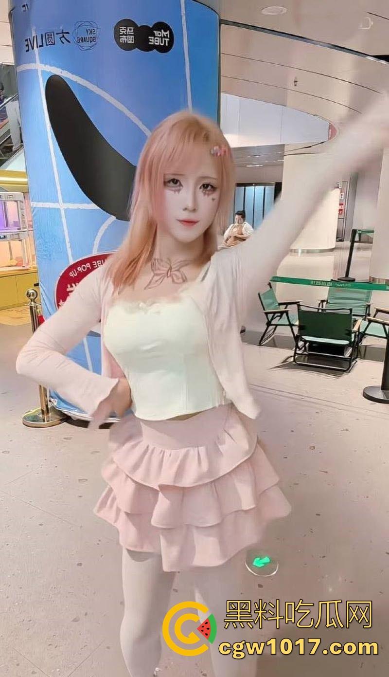 抖音SM网红【蠢萌婵yoch】造谣【暴力黑手s】开淫趴多人运动黑料,纯属炒作起号,露脸道歉澄清! 第7张 抖音SM网红【蠢萌婵yoch】造谣【暴力黑手s】开淫趴多人运动黑料,纯属炒作起号,露脸道歉澄清! 第7张