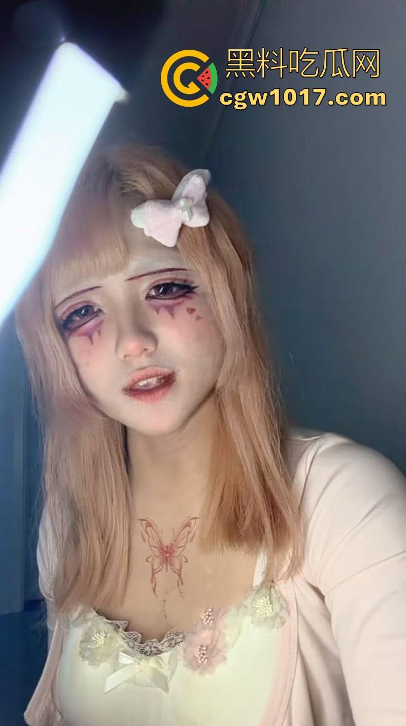 抖音SM网红【蠢萌婵yoch】造谣【暴力黑手s】开淫趴多人运动黑料,纯属炒作起号,露脸道歉澄清! 第8张 抖音SM网红【蠢萌婵yoch】造谣【暴力黑手s】开淫趴多人运动黑料,纯属炒作起号,露脸道歉澄清! 第8张