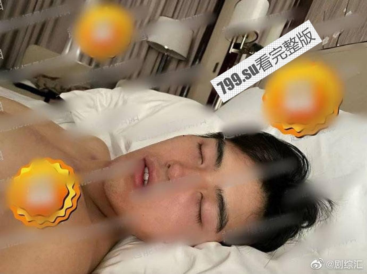 陈飞宇床照门 陈凯歌之子与已婚胡女士的床照 被人妻老公卖狗仔队报复!暴富? 网络疯传【19 分钟完整视频】 第10张 陈飞宇床照门 陈凯歌之子与已婚胡女士的床照 被人妻老公卖狗仔队报复!暴富? 网络疯传【19 分钟完整视频】 第10张