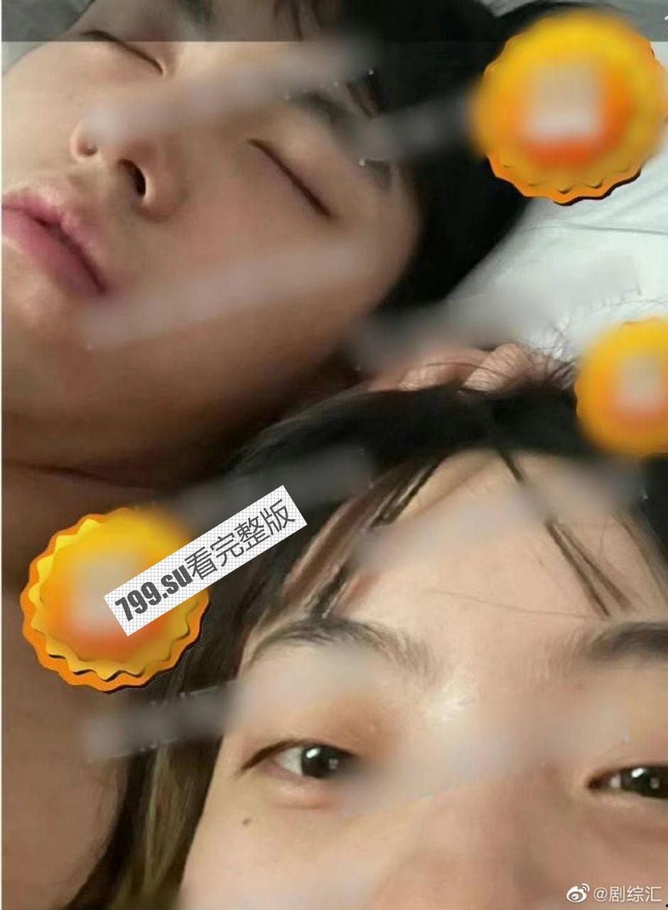 陈飞宇床照门 陈凯歌之子与已婚胡女士的床照 被人妻老公卖狗仔队报复！暴富？ 网络疯传【19 分钟完整视频】  第11张