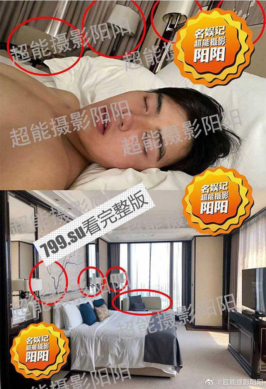 陈飞宇床照门 陈凯歌之子与已婚胡女士的床照 被人妻老公卖狗仔队报复！暴富？ 网络疯传【19 分钟完整视频】  第14张