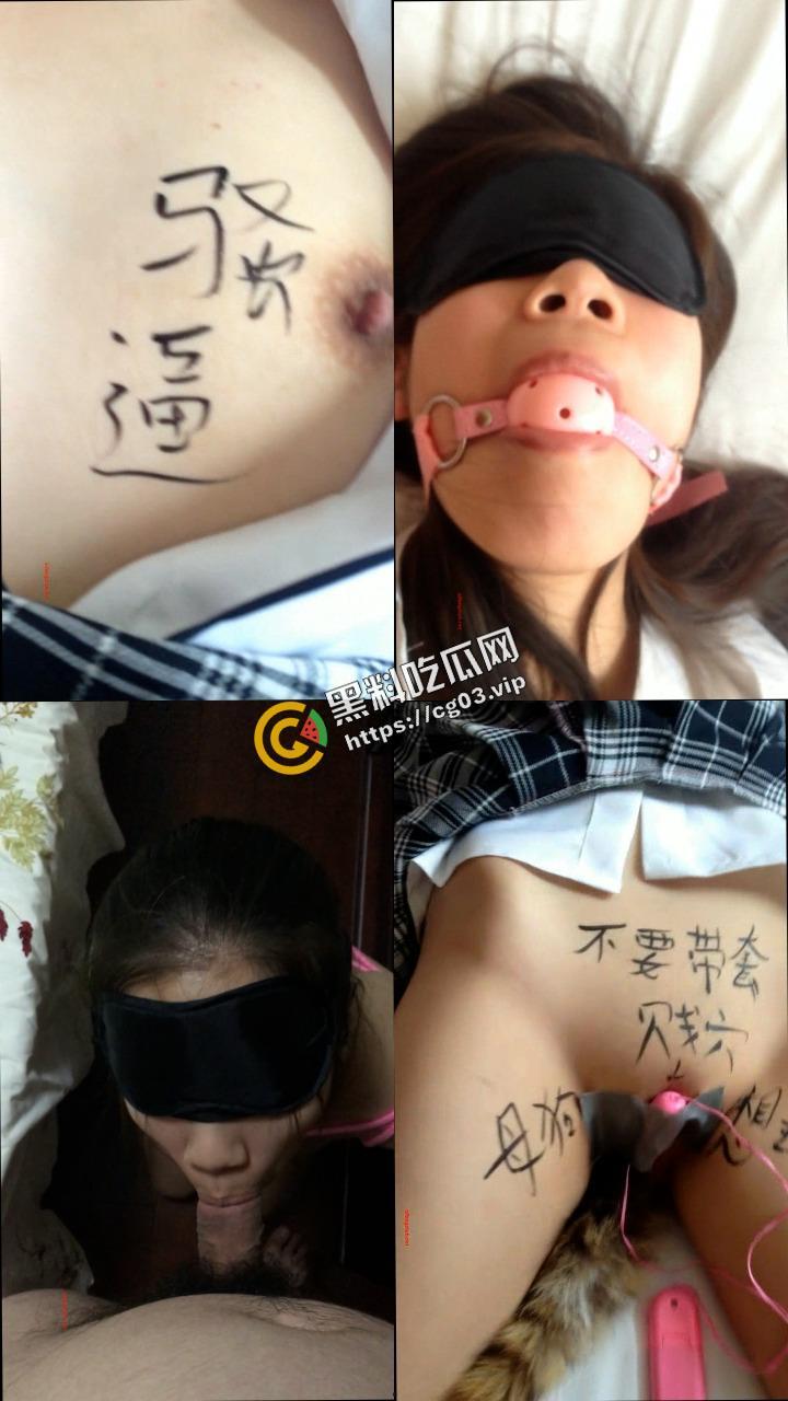 【性奴芝芝】淫荡母狗终极调教_无毛嫩逼美穴_无套内射中出_淫字公众露出  最新付费视频流出 第11张