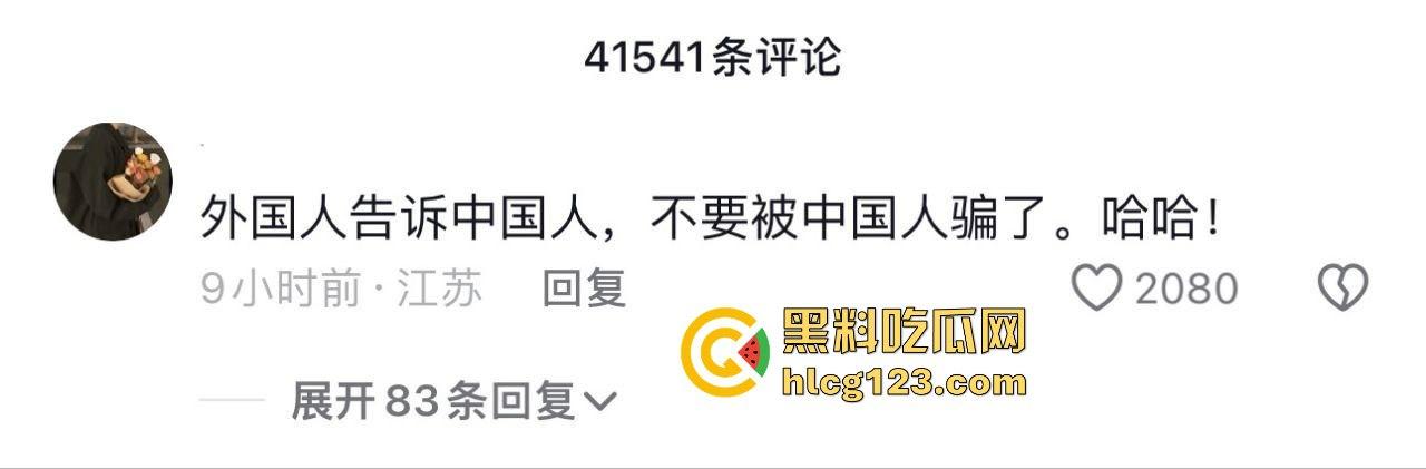 郑州糖尿病人喝俄罗斯进口奶粉血糖飙升!实为廉价植脂末饮料,假货商一年发家开奔驰买新房 第1张 郑州糖尿病人喝俄罗斯进口奶粉血糖飙升!实为廉价植脂末饮料,假货商一年发家开奔驰买新房 第1张