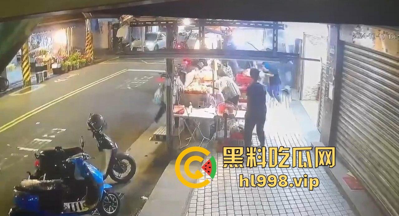 台北熊孩子偷开爷爷车,狂飙撞死三人!小命不当回事,惨剧震惊全台! 第6张 台北熊孩子偷开爷爷车,狂飙撞死三人!小命不当回事,惨剧震惊全台! 第6张