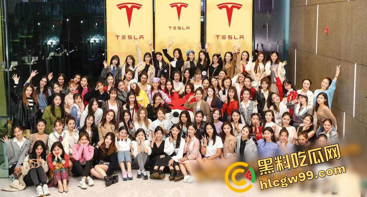 小编推荐!特斯拉车友会变淫趴,女车友们千里送逼,饭桌上就已耐不住主动互舔,海量不雅私拍流出,很有看点。 第1张 小编推荐!特斯拉车友会变淫趴,女车友们千里送逼,饭桌上就已耐不住主动互舔,海量不雅私拍流出,很有看点。 第1张