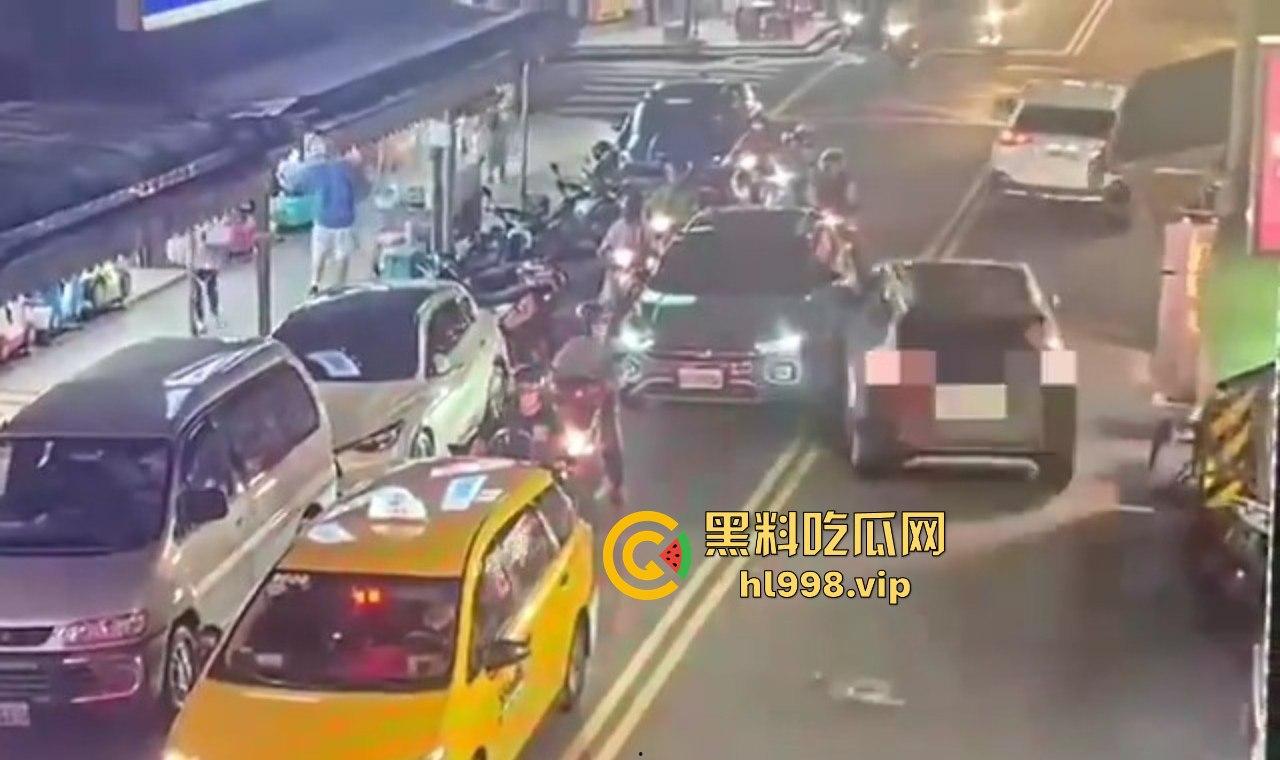 台北熊孩子偷开爷爷车,狂飙撞死三人!小命不当回事,惨剧震惊全台! 第11张 台北熊孩子偷开爷爷车,狂飙撞死三人!小命不当回事,惨剧震惊全台! 第11张