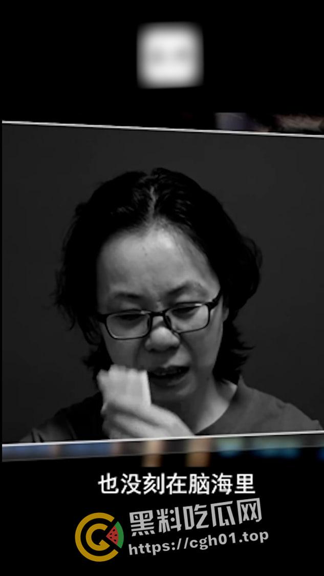 原贵州黔南州长【钟阳】包养五十多名男妃 性生活一次需要十几名男人满足 女高官淫趴视频被流出 第4张 原贵州黔南州长【钟阳】包养五十多名男妃 性生活一次需要十几名男人满足 女高官淫趴视频被流出 第4张