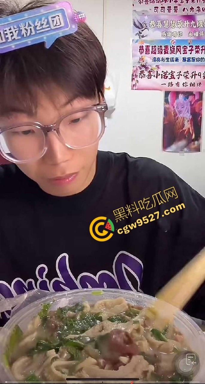 主题乐园NPC「蓝狐狸」婚内出轨榜一大姐!网恋撕逼、不雅视频满天飞,百万粉丝大咖背后的故事 第14张 主题乐园NPC「蓝狐狸」婚内出轨榜一大姐!网恋撕逼、不雅视频满天飞,百万粉丝大咖背后的故事 第14张