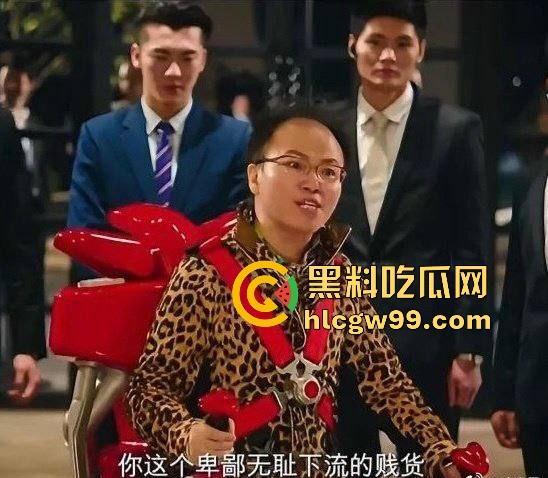 『郑某峰』猥亵女星女孩被抓,美人鱼郑总变老色鬼,多名女星被性侵搞到退圈! 第4张 『郑某峰』猥亵女星女孩被抓,美人鱼郑总变老色鬼,多名女星被性侵搞到退圈! 第4张