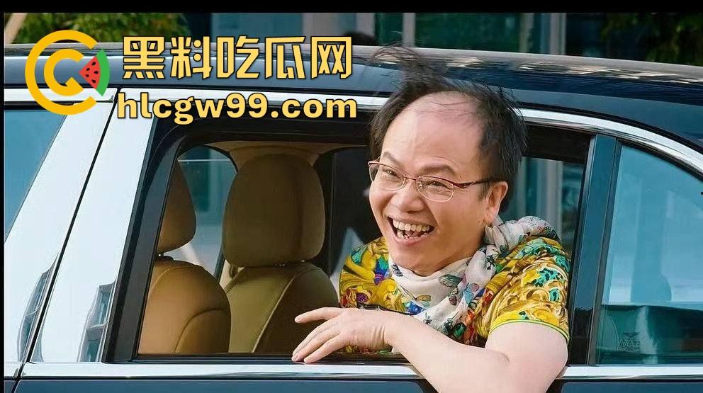 『郑某峰』猥亵女星女孩被抓,美人鱼郑总变老色鬼,多名女星被性侵搞到退圈! 第16张 『郑某峰』猥亵女星女孩被抓,美人鱼郑总变老色鬼,多名女星被性侵搞到退圈! 第16张