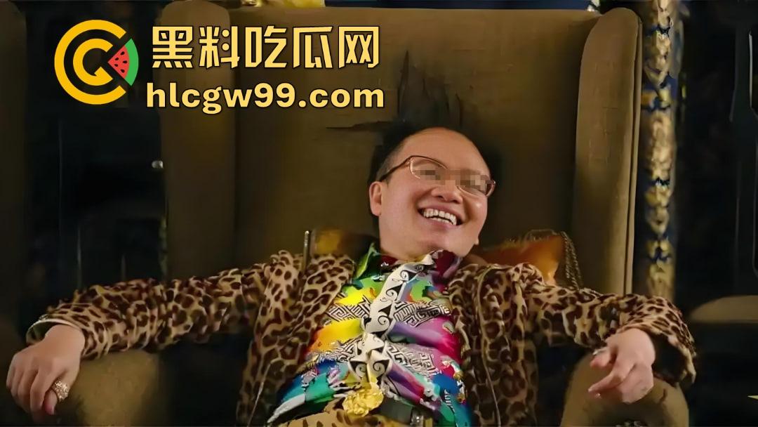 『郑某峰』猥亵女星女孩被抓,美人鱼郑总变老色鬼,多名女星被性侵搞到退圈! 第19张 『郑某峰』猥亵女星女孩被抓,美人鱼郑总变老色鬼,多名女星被性侵搞到退圈! 第19张