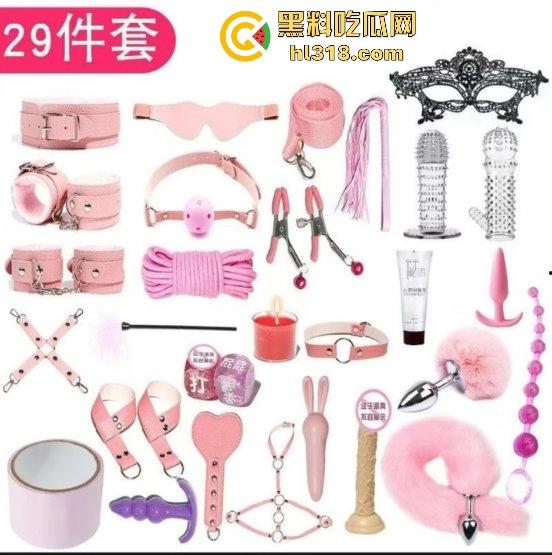 黑料性爱课堂又来啦！性爱导师超长直播讲解，异地恋震动球与滴蜡玩法，各位尝试的时候别买错蜡烛噢！  第1张